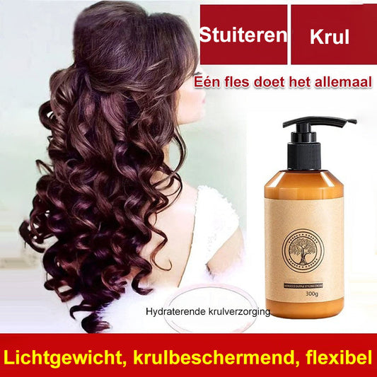 Langdurig stylingvolume hydraterende elasticiteitscrème voor krullend haar - Boetiekn